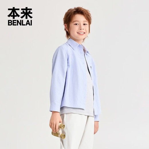 Benlai children's clothing quick-drying outdoor sports lapel children's shirt 2026 spring new model BTH260004 light blue 150