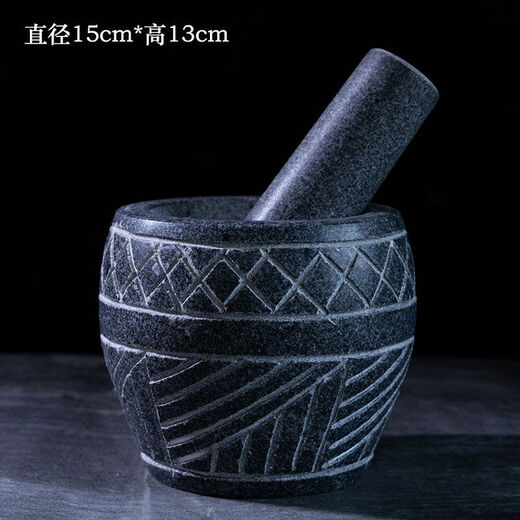 Black stone bluestone hand-carved stone mortar, garlic mortar, garlic pounder, bowl and mortar grinder, jar pounder, black stone carving number 14 cm diameter stone mortar