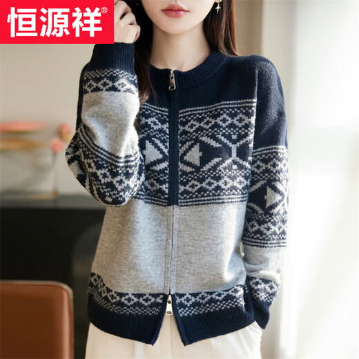 Hengyuanxiang 2026 new animal year clothes knitted Fair Isle cardigan jacket for women Western style large size autumn and winter red sweater navy blue + gray M