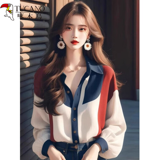 Woodpecker (TUCANO) Contrast Color Lantern Sleeve Shirt Women's Spring Clothing 2026 New French Retro Cold Style High-End Beautiful Top Picture Color XL 115-125