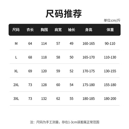 Guirenniao Lapel Long Sleeve Sweater Men's Spring and Autumn 2026 New Cotton Breathable Simple Versatile Couple Loose Polo Shirt Baolan 3XL