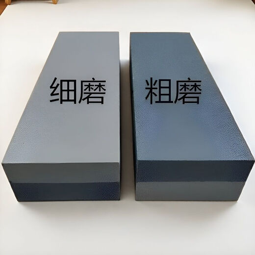 Fantasy German imported quality extra-large natural whetstone kitchen artifact household double-sided whetstone efficient anti-slip with bottom 20cm household whetstone