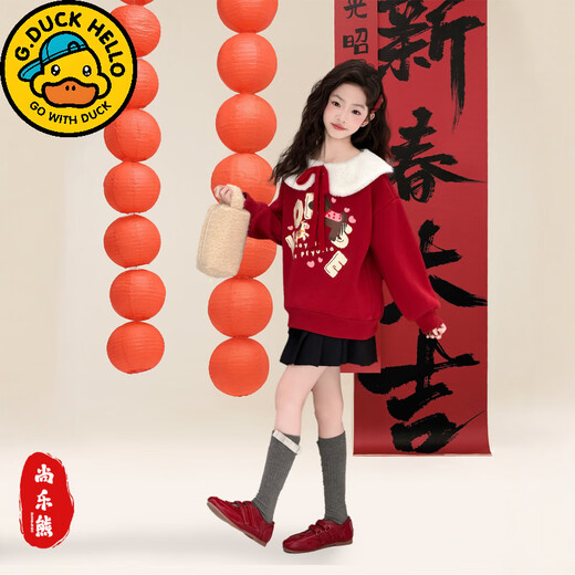 G.duck red sweatshirt for girls, velvet top, Year of the Horse, zodiac year clothes, New Year's greetings clothes, winter 2026 new style, girls and children, velvet pony sweatshirt 120 cm