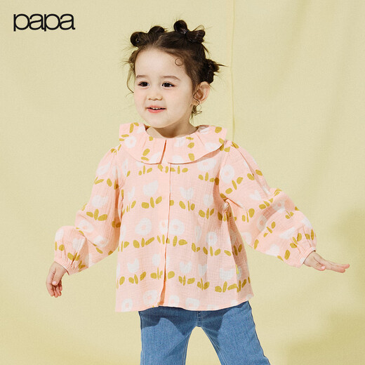 Papa new product climbing spring children's shirt girls long-sleeved pure cotton loose breathable anti-mosquito top jacket pink 90