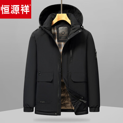 Hengyuanxiang brand men's father's winter coat, cotton-padded jacket, middle-aged and elderly cotton-padded coat with cotton and thickening, men's warm and cold-proof cotton coat, black and blue L