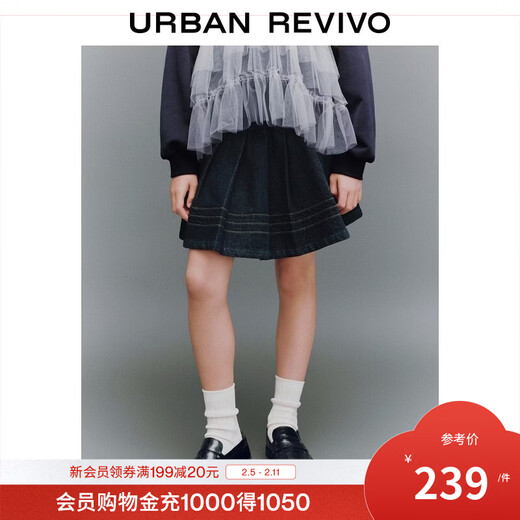 UR2026 Spring New Children's Clothing Girls Casual Elastic Waist Pleated Denim Skirt UGH860002 Indigo 110