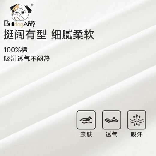 CHANZUIGOU (CHANZUIGOU) children's clothing girls' noble daughter-in-law pure cotton shirt 2026 spring new style foreign style versatile tops for girls