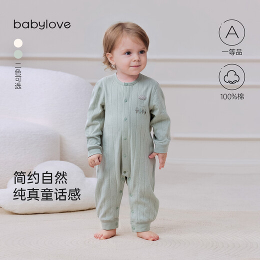 Babylove baby jumpsuit spring and autumn clothes for men and women baby category A pure cotton long-sleeved robe double-layer jacquard breathable rompers
