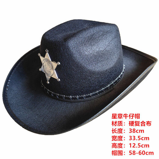 Shijanu Costume Halloween Hat Western Cowboy Hat Black Cowboy Hat Anime Imitation Leather Cowboy Hat Earthy Yellow One Size
