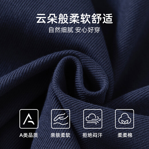 Banxidi baby clothes spring baby jumpsuit male baby outing clothes spring and autumn super cute fake two-piece overalls crawler suit blue 66cm