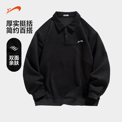 Guirenniao Lapel Long Sleeve Sweater Men's Spring and Autumn 2026 New Cotton Breathable Simple Versatile Couple Loose Polo Shirt Baolan 3XL