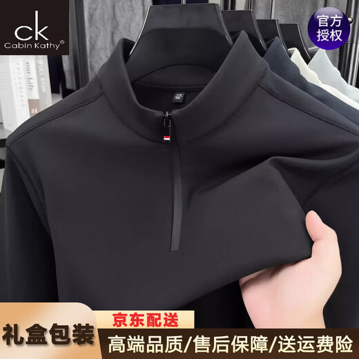 CABIN KATHY Light luxury high-end men's half-zip long-sleeved sweatshirt spring and autumn new solid color stand-up collar business casual bottoming t-shirt 256362-light gray M recommended 100-120Jin Jin equals 0.5 kg gift box packaging