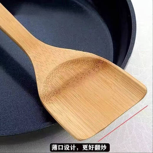 Yusenyi bamboo spatula, special cooking spatula, wooden spatula, household high temperature resistant wooden silicone wood spatula, kitchen utensils, bamboo spatula, non-stick pot, the most sold Nanzhu, curved handle, spatula + frying spatula