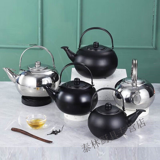 Tuojin German quality rice wine warming kettle 304 stainless steel household scalding wine hot rice wine special kettle boiling red wine kettle white small 304 stainless steel wine warming kettle gold 0.8L