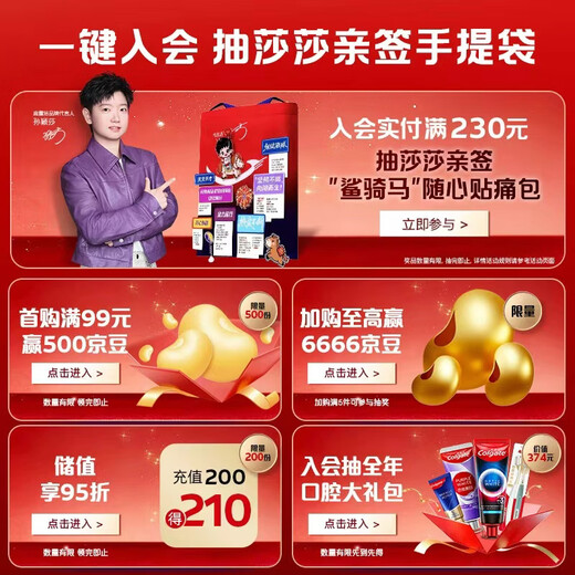 Colgate comprehensive anti-cavity toothpaste large capacity 4 bottles fresh mint 500g + super refreshing mint 500g new and old packaging random