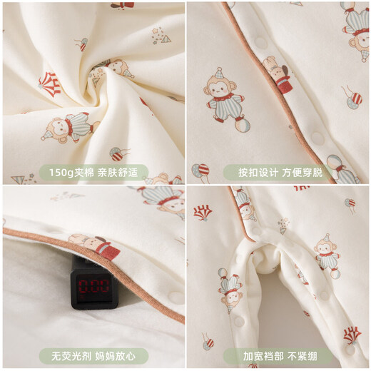 Jingqi baby quilted jumpsuit, winter clothing, thickened warm cotton clothing, newborn baby girl outing rompers, unicorn 59cm, 1-3 months, recommended weight 3.5-6.9kg