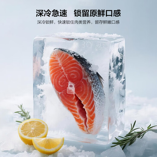 Haier's flagship hot-selling refrigerator 283 liters three-door air-cooled frost-free first-class energy efficiency double frequency conversion small household dormitory rental energy-saving small refrigerator 283 liters three-door three-temperature + dual frequency conversion first-class + black gold purification and antibacterial