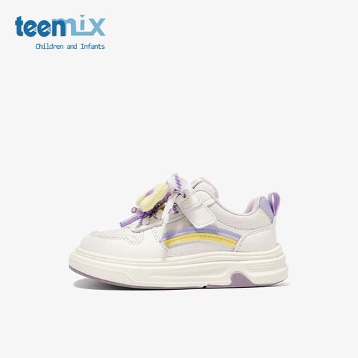 TEENMIX children's shoes spring and autumn new 2026 children's sports running shoes girls boys skateboard shoes middle and large children purple 26