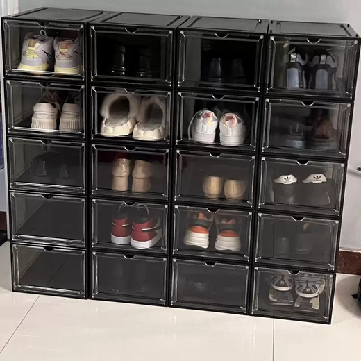 Yusenyi Japanese style magnetic hard plastic storage o bedroom adult shoe box storage box transparent black shoe cabinet box gray magnetic 6 pack front door 26.8x34.2x19.0cm