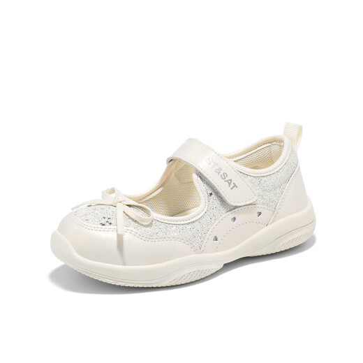 Saturday Girls Mary Jane Shoes Sneakers Spring and Summer New Single Shoes Little Girls Princess Shoes Children's Shoes Yunduomi 28 Shoes Inner Length 17.1cm/Suitable for Foot Length 17.9cm