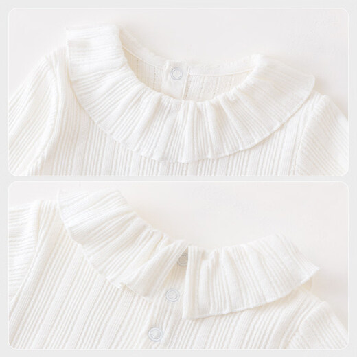 Koala nose, wheat ear jacquard lotus leaf collar, literary and sweet style, soft and versatile clothing for baby girls, milk white 66cm