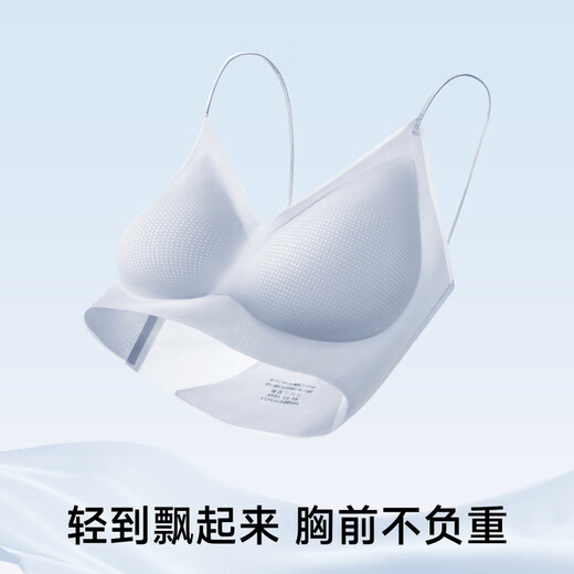 Herbal primary color steel-free breathable seamless women's bra for large breasts push-up adjustable solid color spaghetti strap underwear white + blue spaghetti straps _two pieces for a better discount M _(75ABC)
