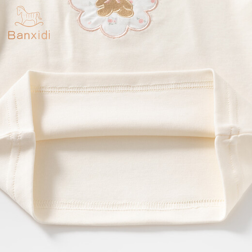 Banxidi girls long-sleeved T-shirt spring 2026 new style children's tops baby princess clothes spring and autumn bottoming shirt blue 80