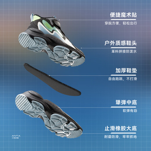 Anta children's cotton shoes winter shoes short boots plus velvet boys snow boots cotton boots big children's sports shoes A312346922J