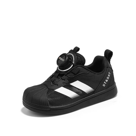 Saturday Children's Shoes Children's White Shoes 2026 Spring and Summer New Girls Shell Toe Sneakers Boys Knob Sneakers Classic Black 29 Shoe Inner Length 18.6cm/Suitable for Foot Length 17.8cm