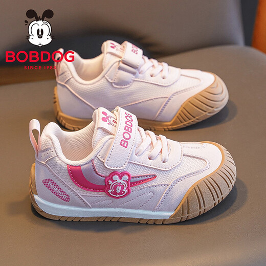BOBDOG children's shoes 2026 spring baby girl's comfortable casual shoes, medium and large children's running shoes, low-top children's sports shoes, boys' shoes, cherry blossom pink/magenta 27, suitable for feet 16.4cm long