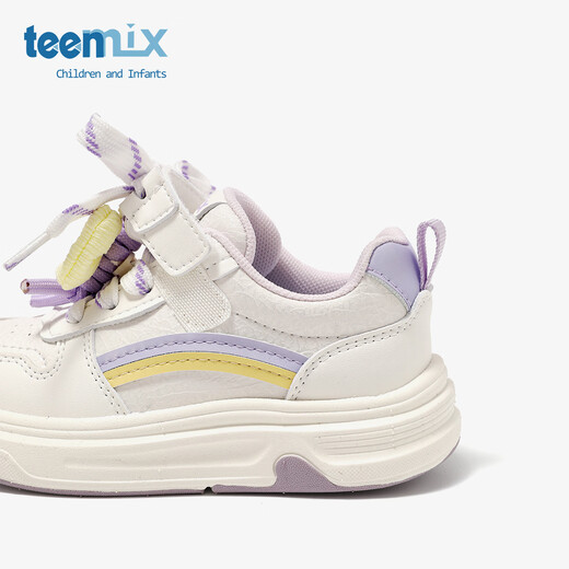 TEENMIX children's shoes spring and autumn new 2026 children's sports running shoes girls boys skateboard shoes middle and large children purple 26