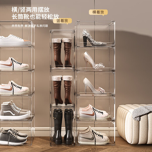 Yusenyi AJ shoe box hard box fully transparent magnetic side opening acrylic bag hand storage box thickened shoe rack shoe cabinet PP high transparent white magnetic suction 1 pack