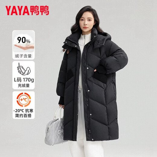 Yaya (YAYA) new national standard down jacket women's long knee-length winter Korean version solid color extreme cold warmth thickened windproof hooded jacket