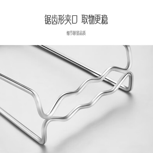 Shining high-quality anti-scalding bowl clips, kitchen clips, food clips, household vegetable clips, plate clips, bowl clips, anti-scalding hand clips, chef joint model, anti-scalding two-piece set