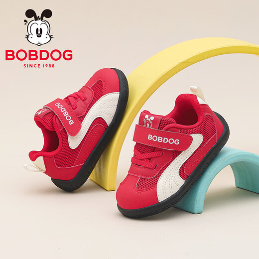 BOBDOG Children's Shoes Children's Shoes 2026 Spring New Boys Red New Year Shoes Boys Soft Soled Toddler Shoes Women Red/M 23 Suitable for Feet Length 13.5CM