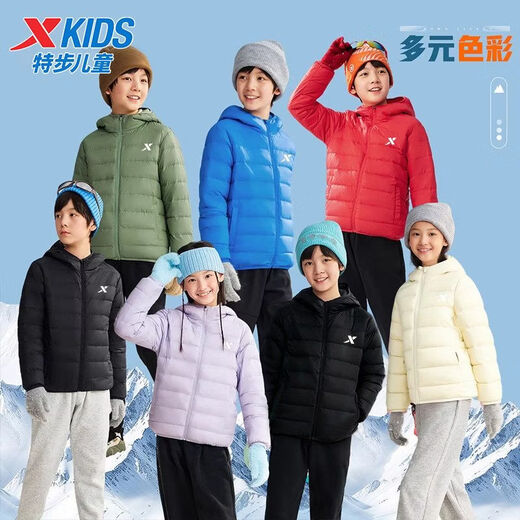 Xtep Girls' Down Jacket 2025 Winter New Lightweight Children's Thin Style Fashionable Warm Winter Jacket for Medium and Large Children, Milk Apricot White, New for Winter, Windproof and Warm 120