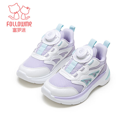 Fuluomi Boys and Girls Sports Shoes Spring Trend Contrast Color Casual Shoes Children's Non-Slip Breathable Mesh Shoes White/Purple 34