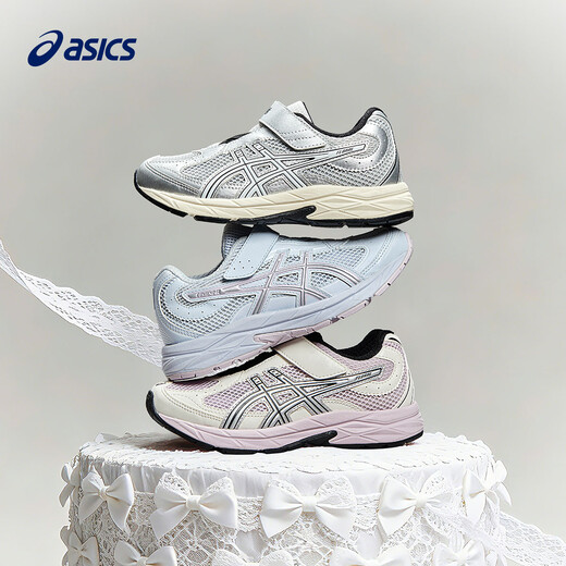 ASICS children's shoes 26 new sports girls' comfortable and breathable mesh running shoes CONTENDPS GL 400 33.5 (inner length 21)