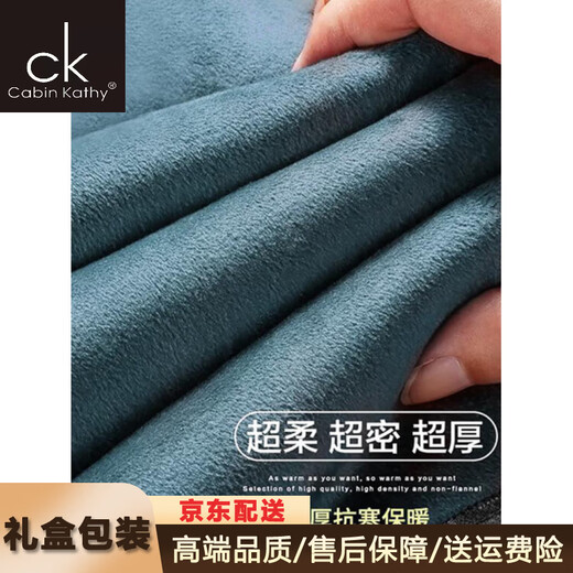 CABIN KATHY Light luxury high-end men's thickened warm shirt spring and autumn new middle-aged casual non-iron business anti-wrinkle shirt 180 black M 165 recommended 110Jin Jin equal to less than 0.5 kg gift box packaging