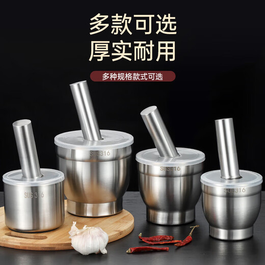Qiao Bo Lai 16 stainless steel garlic masher solid masher household grinder masher manual garlic miner garlic stick 04 material 304 material model separate masher stick