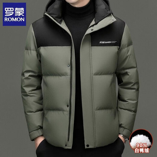 ROMON Autumn and Winter 2026 New Men's Down Jacket Hooded Thickened Warm Short White Duck Down Men's Jacket Trendy Red L 175/92A Recommended 120-140Jin Jin equals 0.5 kg