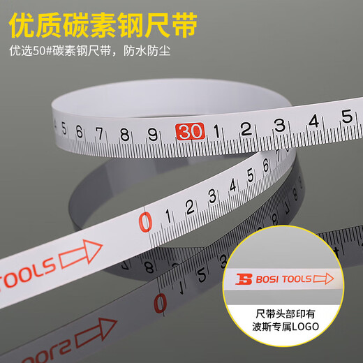Portable tape measure steel tape rubber-coated ruler box ruler telescopic ruler meter ruler construction site tape measure woodworking ruler thickened anti-fall portable long steel tape measure 15m