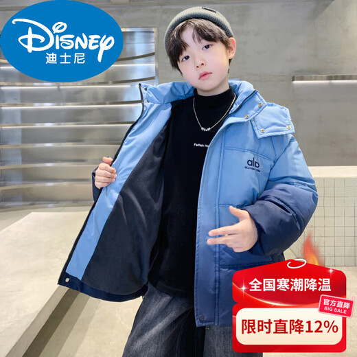 Disney Down Jacket Boys Winter Cotton Jacket New Big Children's Winter Velvet Thickened Cotton Jacket Children's Gradient Cotton Jacket Overcoat Cotton Jacket Blue Thickened Double Warmth, 80% Users Choose 140 cm