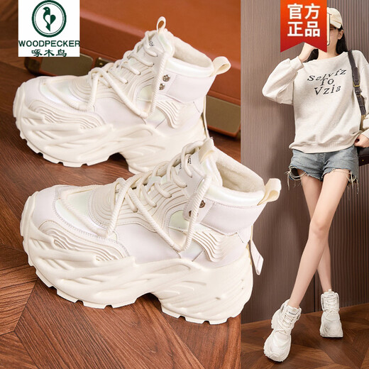 Woodpecker plus velvet daddy shoes for women 2025 winter new style small inner height increasing women's shoes thick sole versatile warm high-top shoes beige velvet lining 36