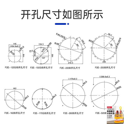 Shanghai Leipu cooling fan low-noise cabinet distribution box computer welding machine equipment axial flow fan motor upgrade F2E-260B-115