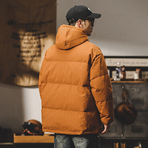 Chaoyugong 90 White Duck Down Jacket Men's Winter Loose Hooded Short Bread Jacket American Fashion Brand Thickened Warm Jacket Men Black New National Standard 90 White Duck Down L Suitable for 120-140 Jin Jin equals 0.5 kg