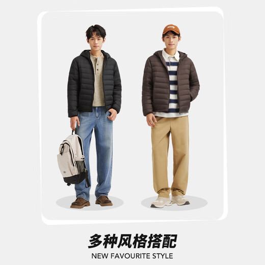 热风（Hotwind）【商场同款】男士排骨羽绒服轻薄冬季新款户外连帽纯色内胆羽绒服 01黑色 L