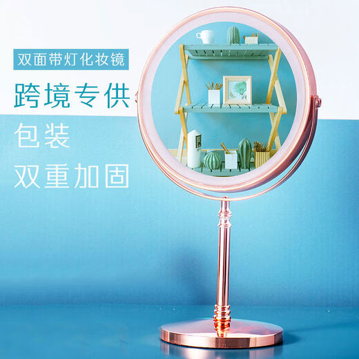 LED double-sided mirror 10 times magnification makeup mirror lifting tabletop with light ten times black head dressing metal mirror silver 8 inches rechargeable ten times magnification