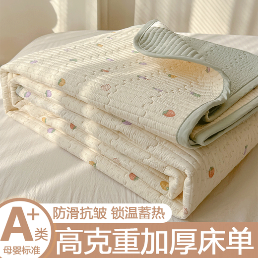 RED DRAGONFLY bed sheet printed bed cover high-end bed sheet for all seasons 200x230cm single piece thickened double sheet quilted strawberry floral 10% Xinjiang cotton + 90% super soft fiber filling single sheet 200*230cm suitable for 1.5/1.8m bed