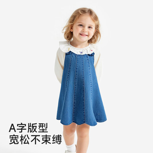 YEEHOO shopping mall same style children's clothing baby girl dress pure cotton denim vest dress summer daily children's dress medium denim blue 80 cm